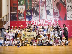 -未来计画·少儿美术(楼村校区)