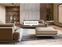 -研筑国际设计事务所(总店)