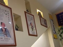 -艾通康缘艾灸.疼痛.睡眠养生馆(凤凰城店)