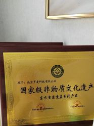 -三十一天爱产后恢复(龙府花园店)