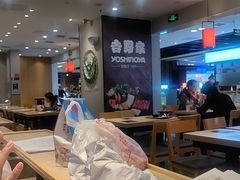 -吉野家(复兴路第二餐厅店)