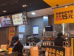 -麦当劳(龙湖北京大兴天街店)
