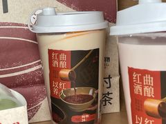 -炖物24章·顺时轻养茶(杭州大厦店)