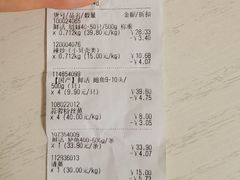 -盒马鲜生(顺义店)