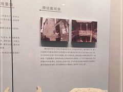 -南京书画院金陵美术馆