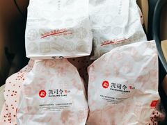 -上海哈尔滨食品厂(淮海中路店)