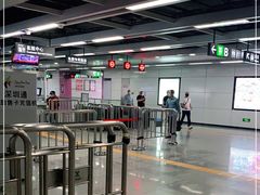 -向西村(地铁站)