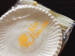 -檬舒舒MonChouChou(久光百货店)