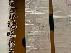 -宾果蒙特梭利托育儿童之家幼儿园(爱琴海店)