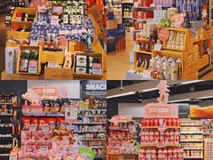 -Olé精品超市(天汇广场店)
