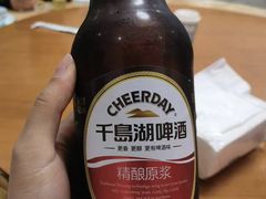 -洪福饭店·十八年老店