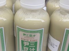 -尹三豆汁(前门旗舰店)
