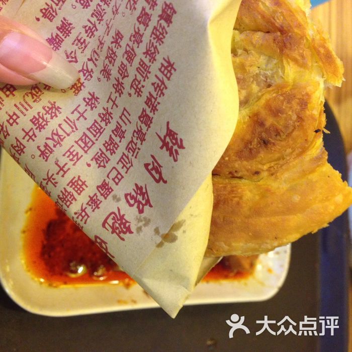 牛王庙小吃牛王庙图片-北京小吃快餐-大众点评网