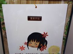 -嘉定博物馆