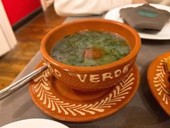 薯蓉青菜汤-ALBERGUE 1601 婆仔屋葡国餐厅