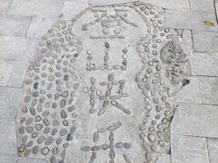 -阳台山森林公园