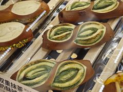 -One Bagel·一个贝果(凯德mall大峡谷店)
