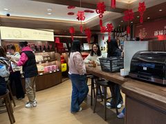 -嘉华鲜花饼·现烤(昆明老街店)