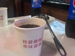 -傣妹火锅(南京东路一店)