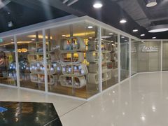 -Let’s Relax Spa(MBK)
