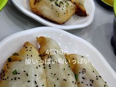 -张记汤馆(嫩江路店)