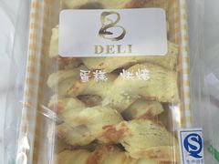 IMG_5066-老大昌(淮海中路店)