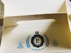 -莉莲蛋挞(中环百联店)