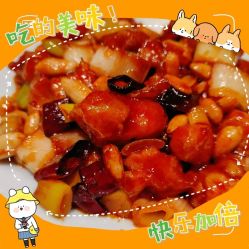 点击看大图 -儒宴孔府菜·宴会厅(丰体店)