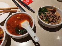 -海底捞火锅(枫蓝国际购物中心店)