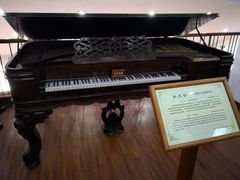 -鼓浪屿钢琴博物馆