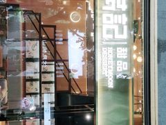 门面-满记甜品(岭南新天地店)