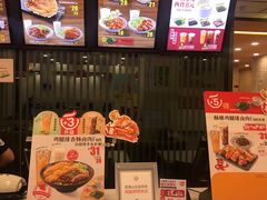 -永和大王(宜山店)