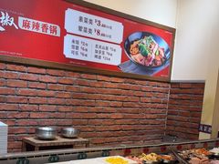 -大食代美食广场(上海中心店)