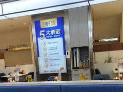 -兰湘子·湘菜小炒(盛龙广场店)