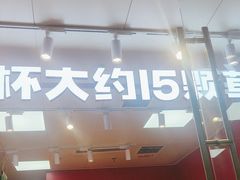 -石家庄万象城