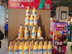 -7fresh七鲜(大族广场店)