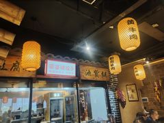 -帝一铭家宴(板塘店)