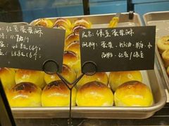 -BC烘焙伴手礼(新光天地店)