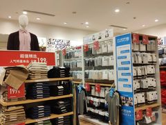 -优衣库(东莞汇一城店)