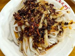 槟豆凉皮-蒋家槟豆面皮(友爱路店)