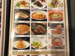 -奇滋豆味(南十四道街店)