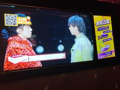 -星聚会KTV(景枫中心店)