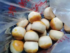 -宫廷糕点铺