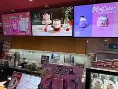 -DQ·蛋糕·冰淇淋(龙茗店)