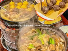 -王胖子驴肉火烧(东四旗舰店)