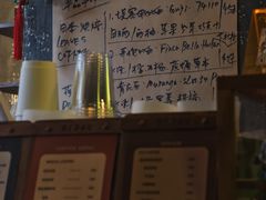 -BIJOU coffee&cocktail(龙岗万科广场店)