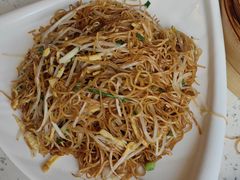-又一间茶点轩(宝业路店)
