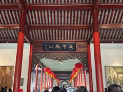 -南京中国近代史遗址博物馆(南京总统府)