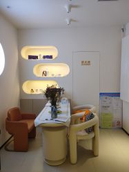点击看大图 -悦色嘉丽科技美肤健康管理