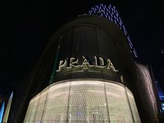 -上海尚嘉中心
